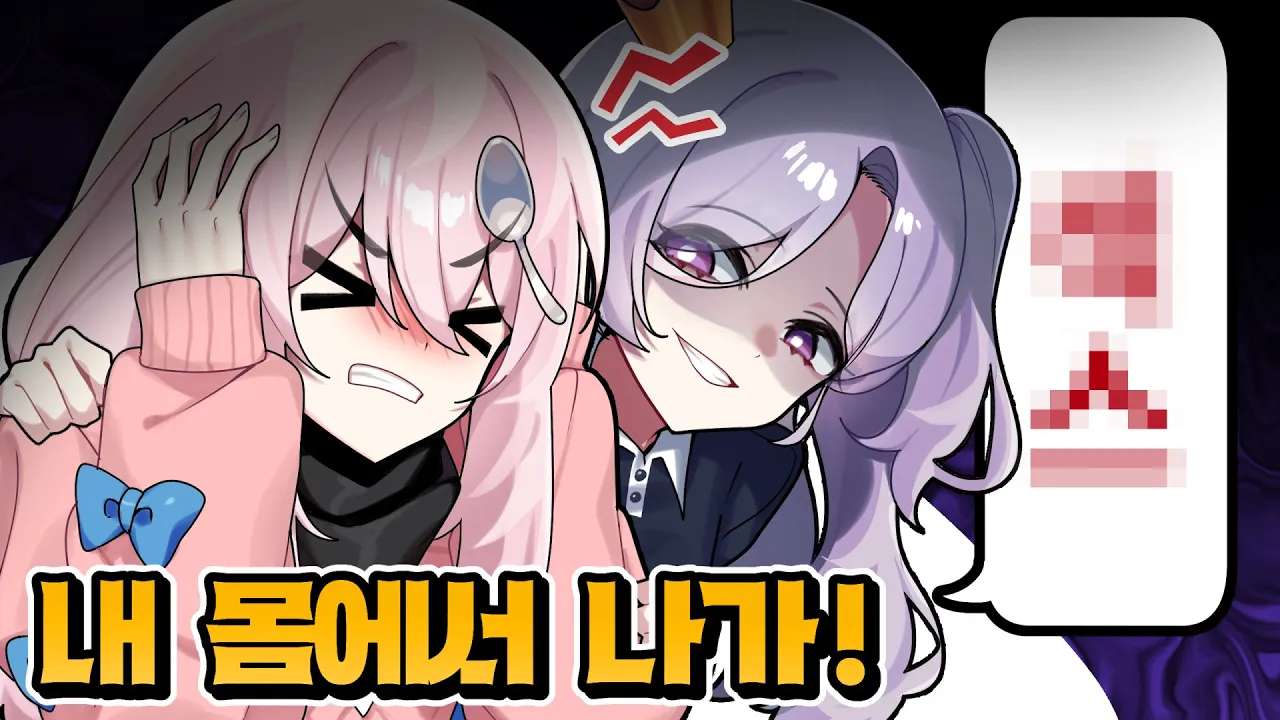 youtube-thumbnail