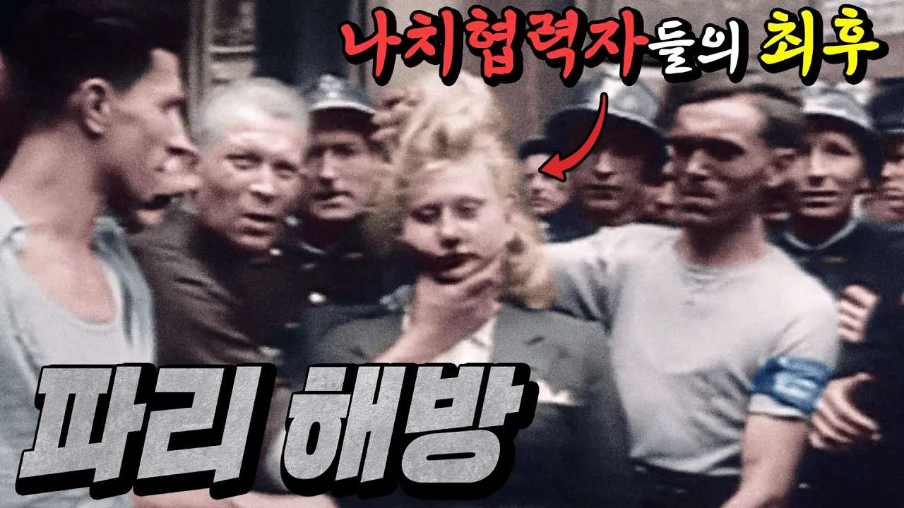 youtube-thumbnail