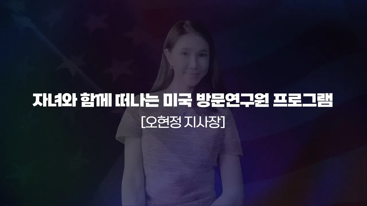 youtube-thumbnail