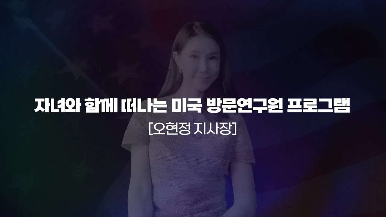 youtube-thumbnail