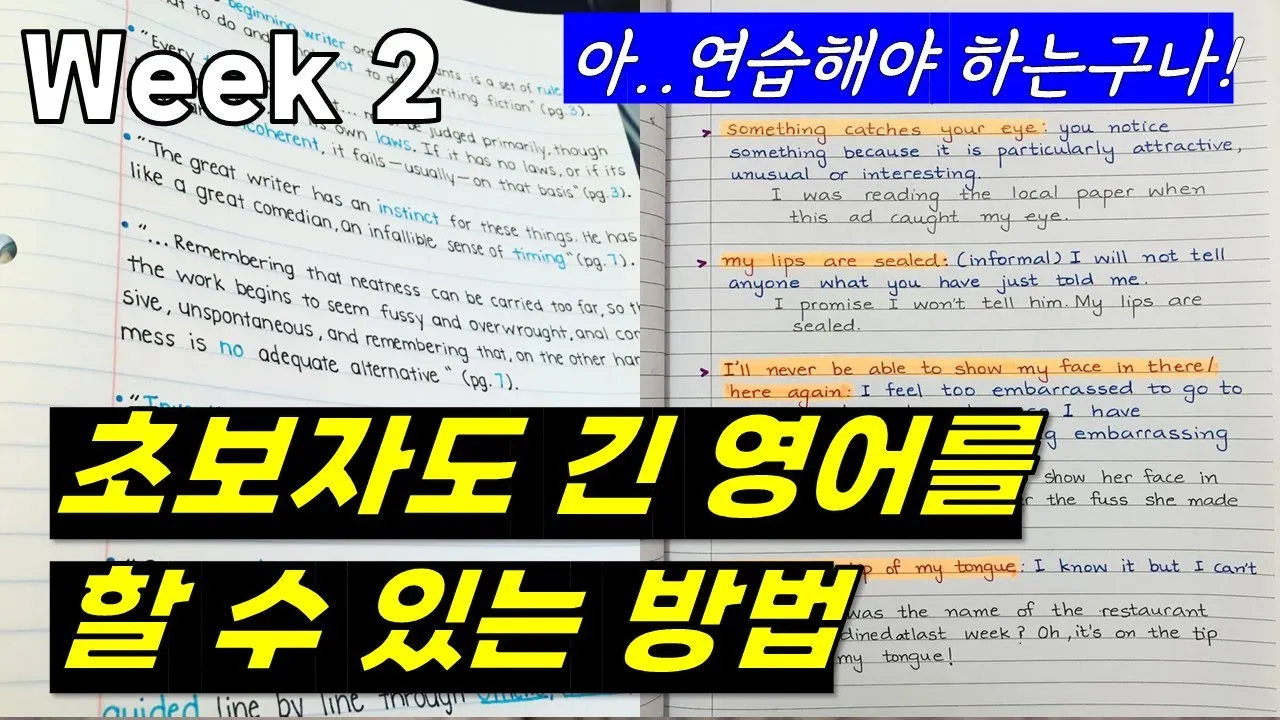 youtube-thumbnail