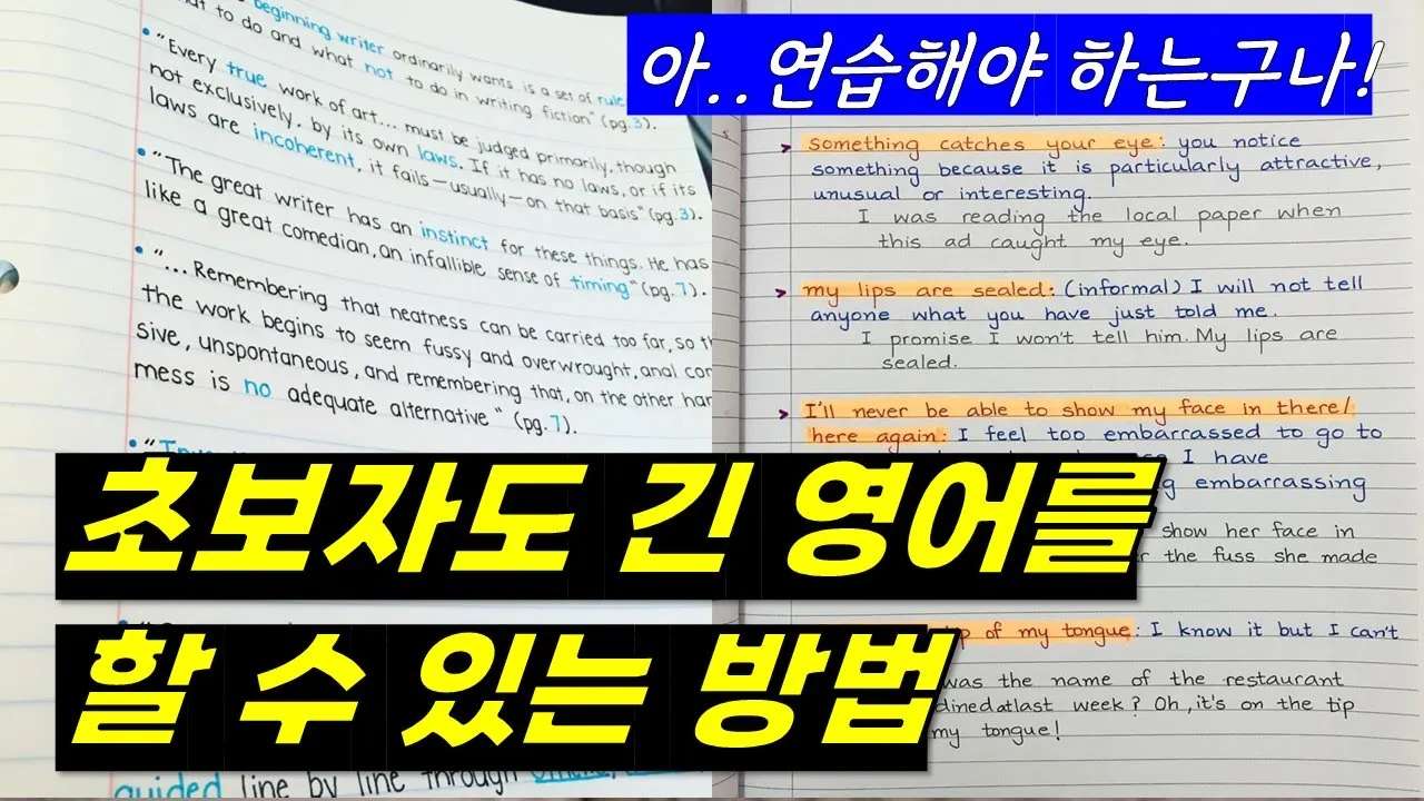 youtube-thumbnail