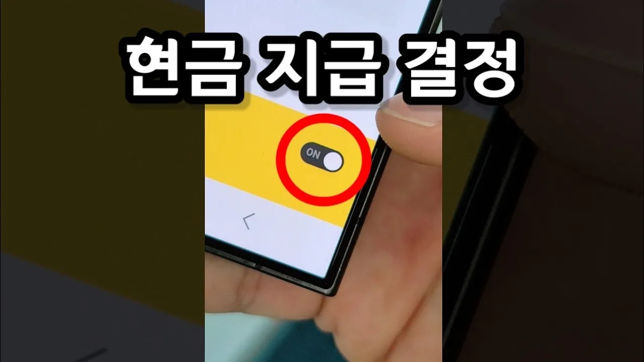 youtube-thumbnail