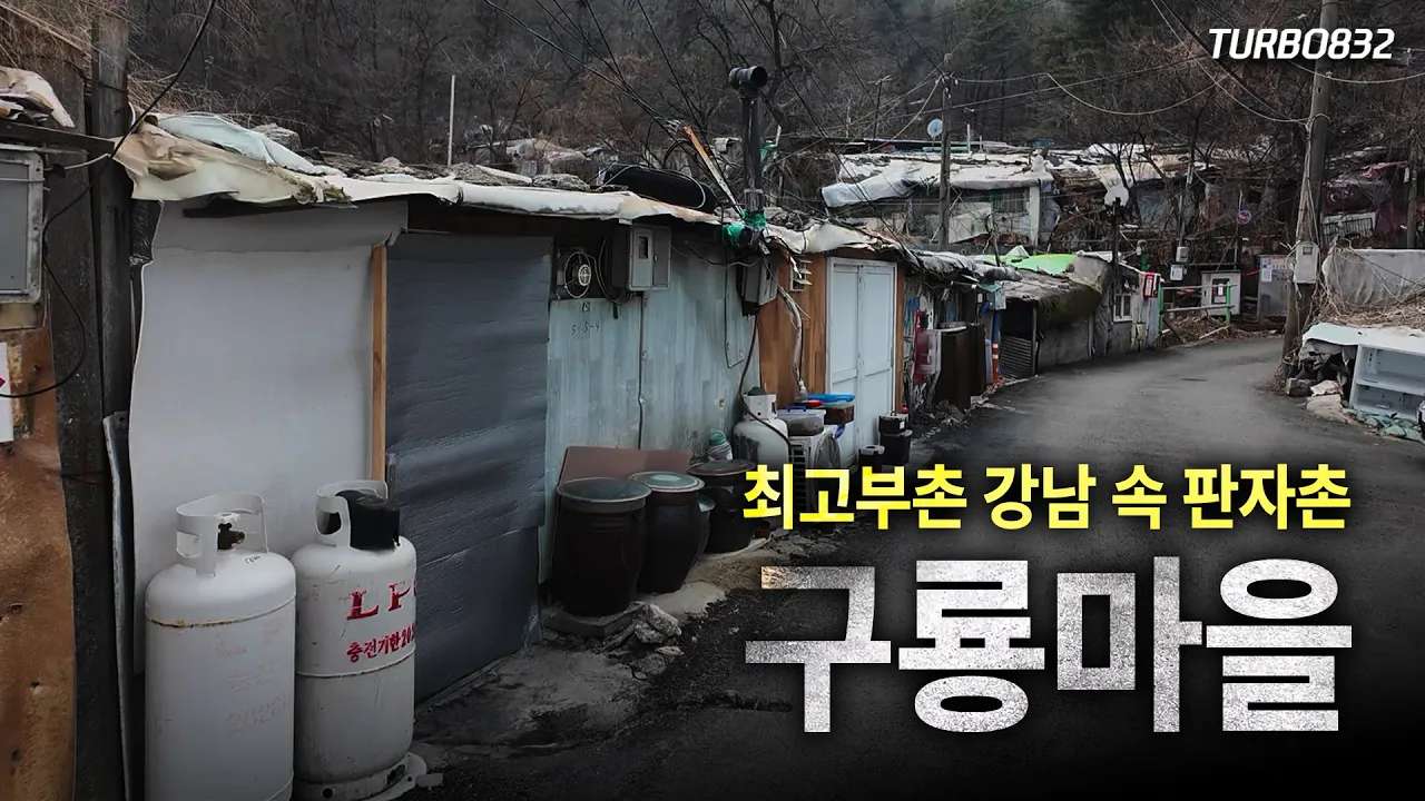 youtube-thumbnail