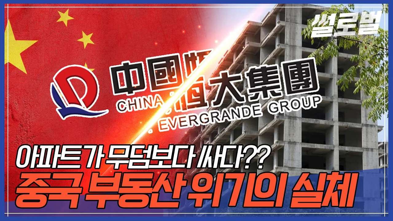 youtube-thumbnail