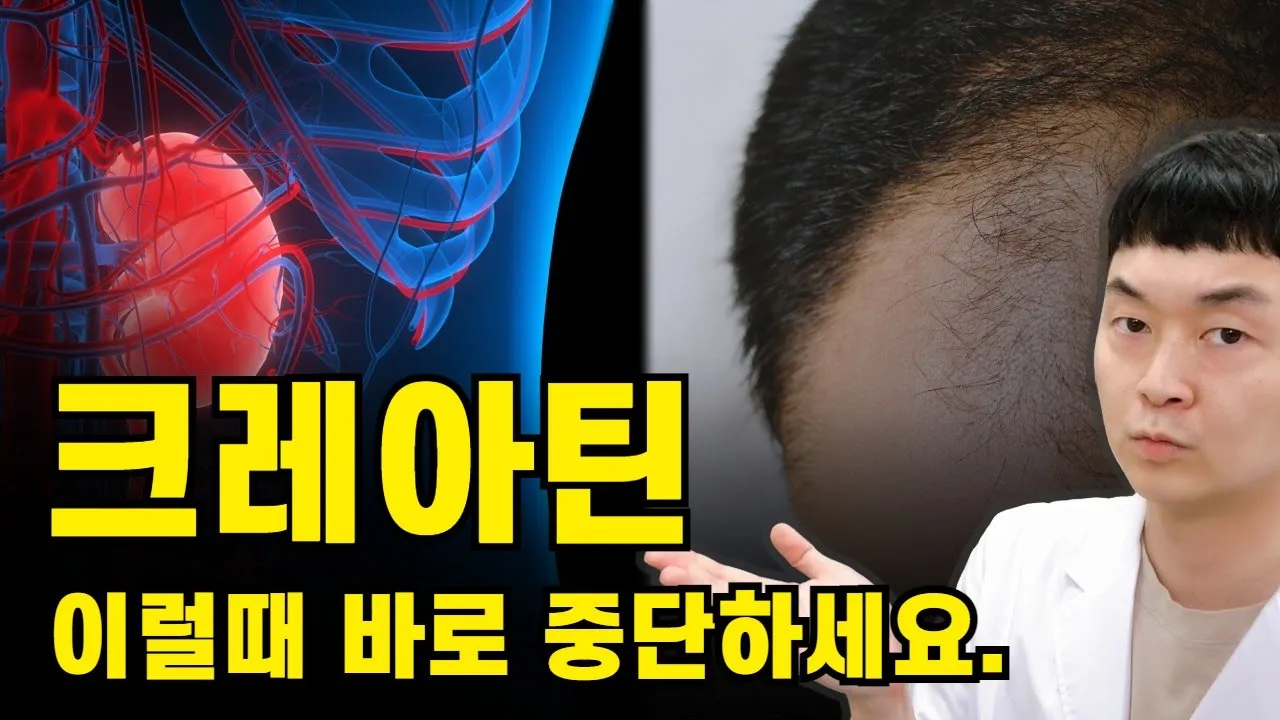 youtube-thumbnail
