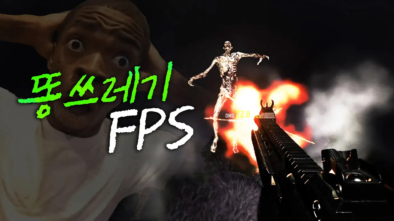 youtube-thumbnail