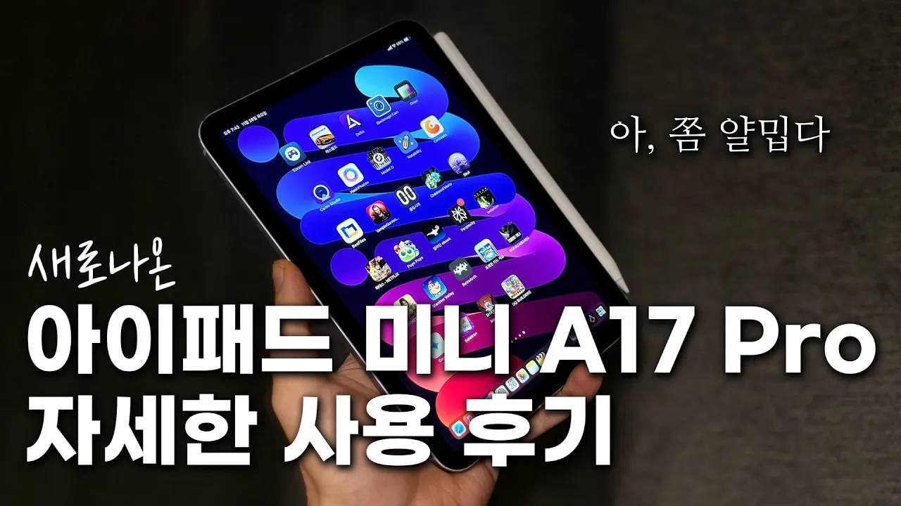 youtube-thumbnail