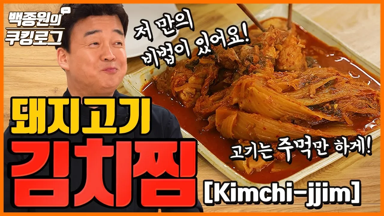 youtube-thumbnail