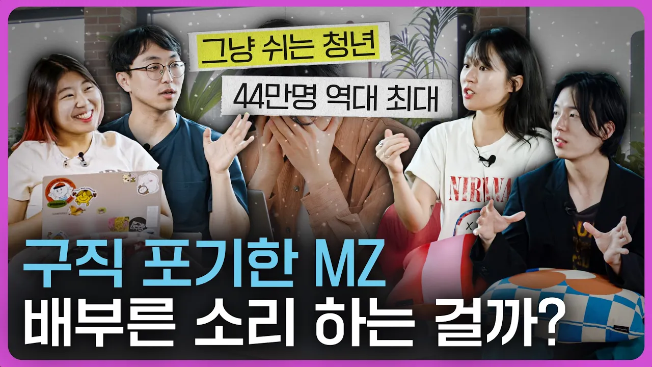 youtube-thumbnail