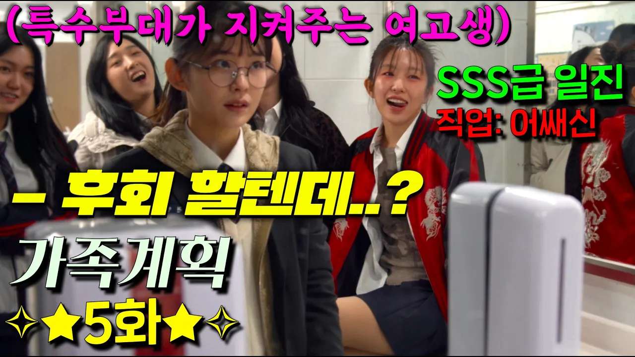 youtube-thumbnail