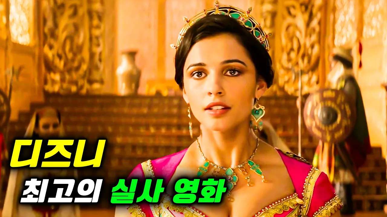 youtube-thumbnail