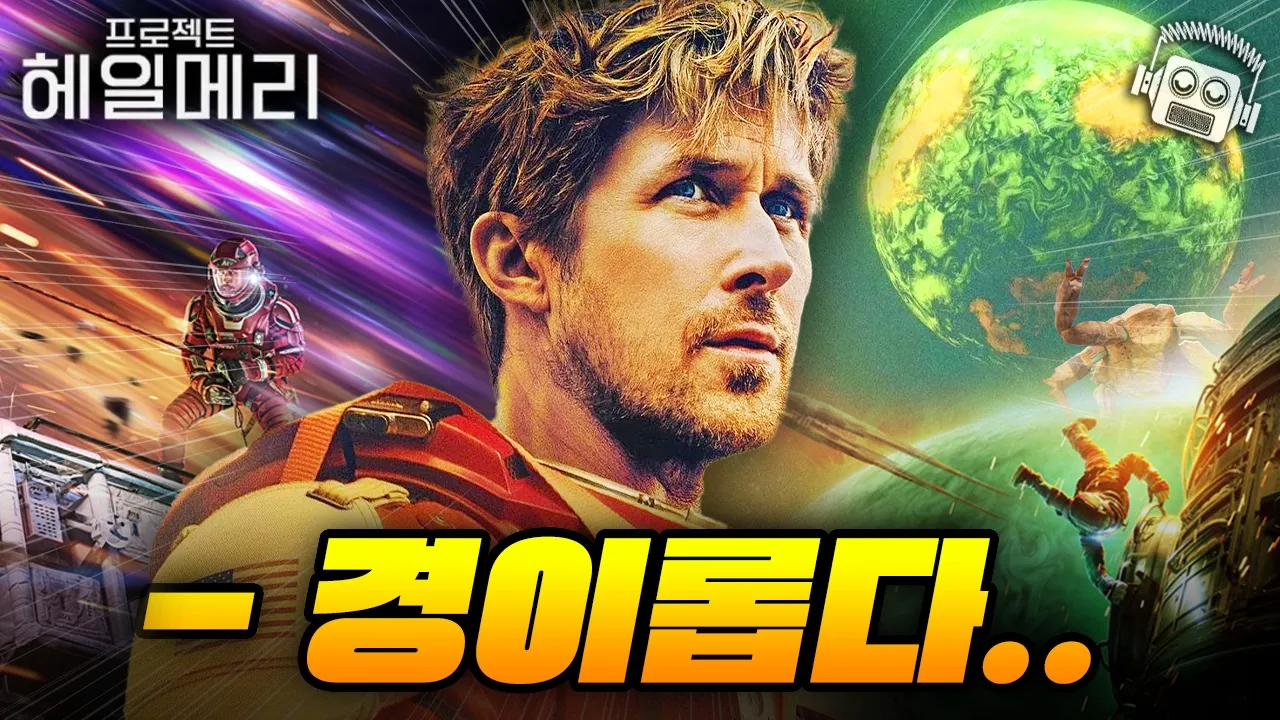 youtube-thumbnail