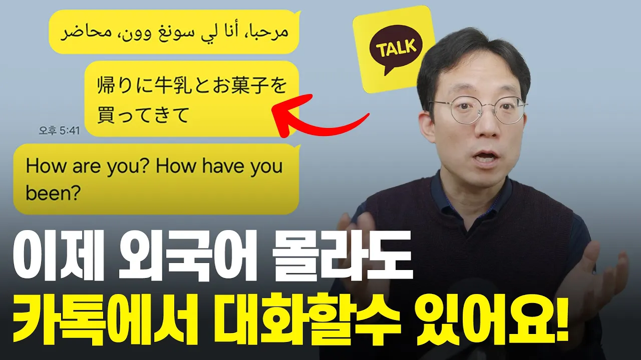 youtube-thumbnail