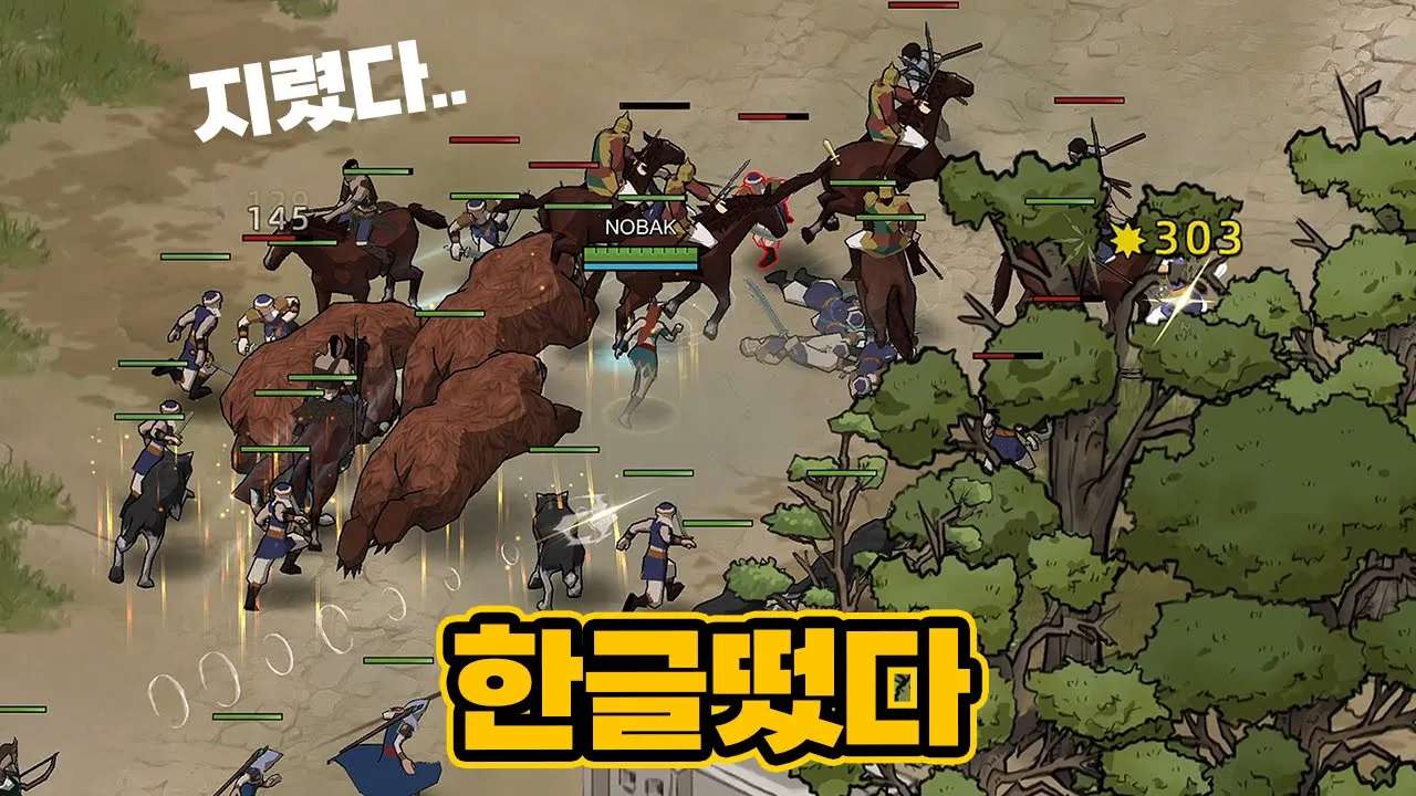 youtube-thumbnail