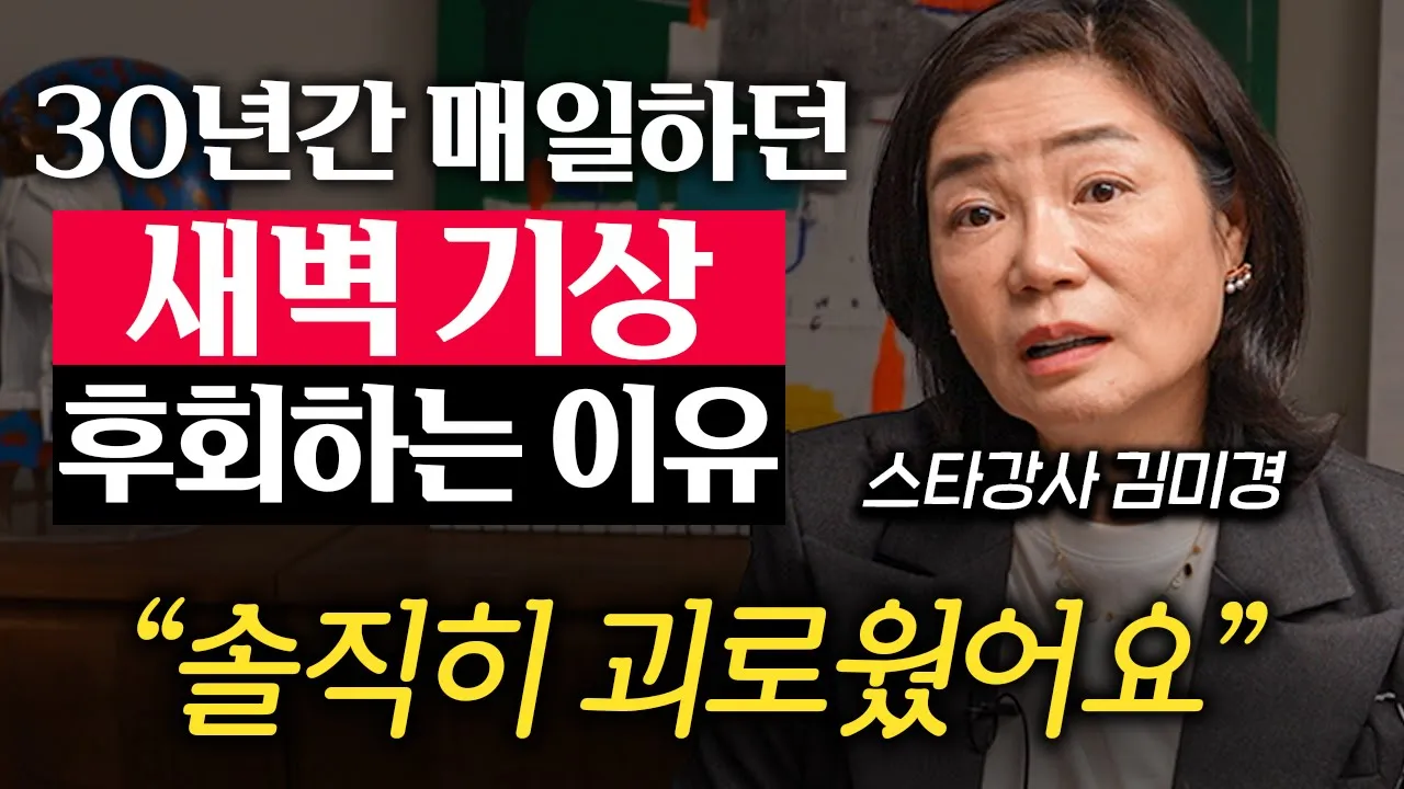 youtube-thumbnail