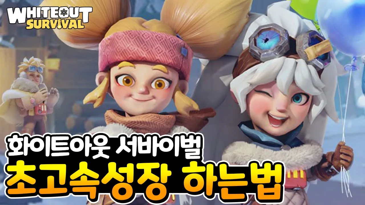 youtube-thumbnail