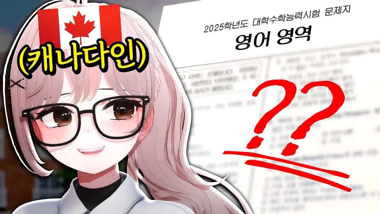 youtube-thumbnail