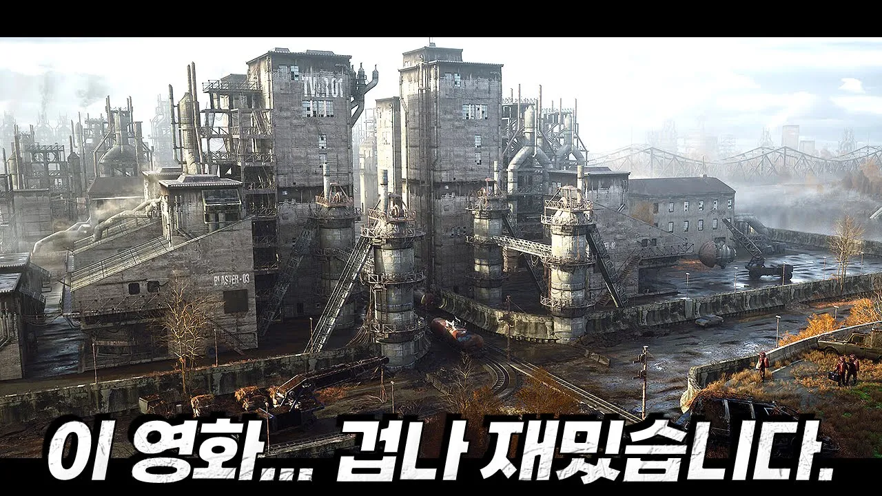 youtube-thumbnail