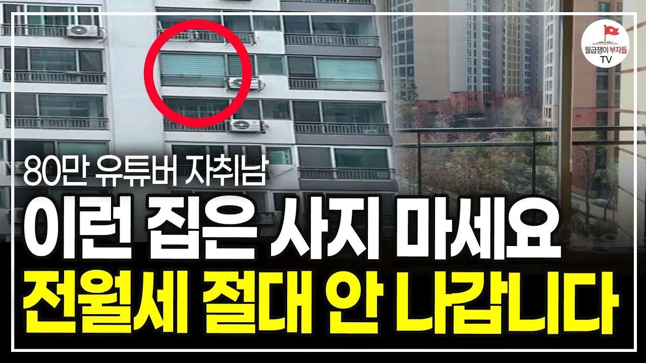 youtube-thumbnail