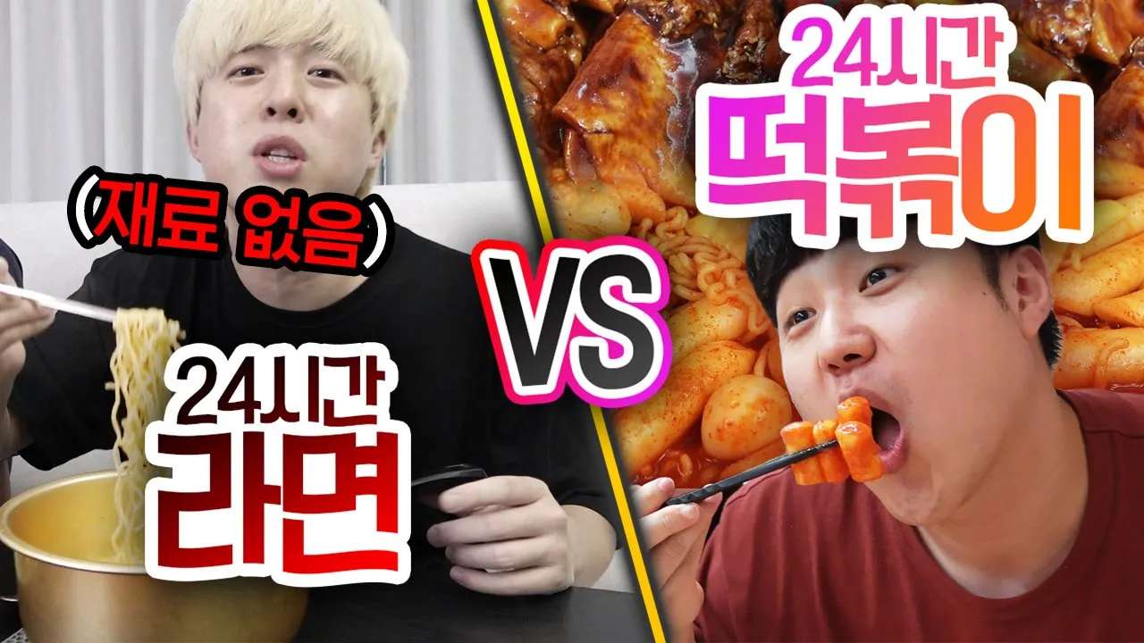 youtube-thumbnail