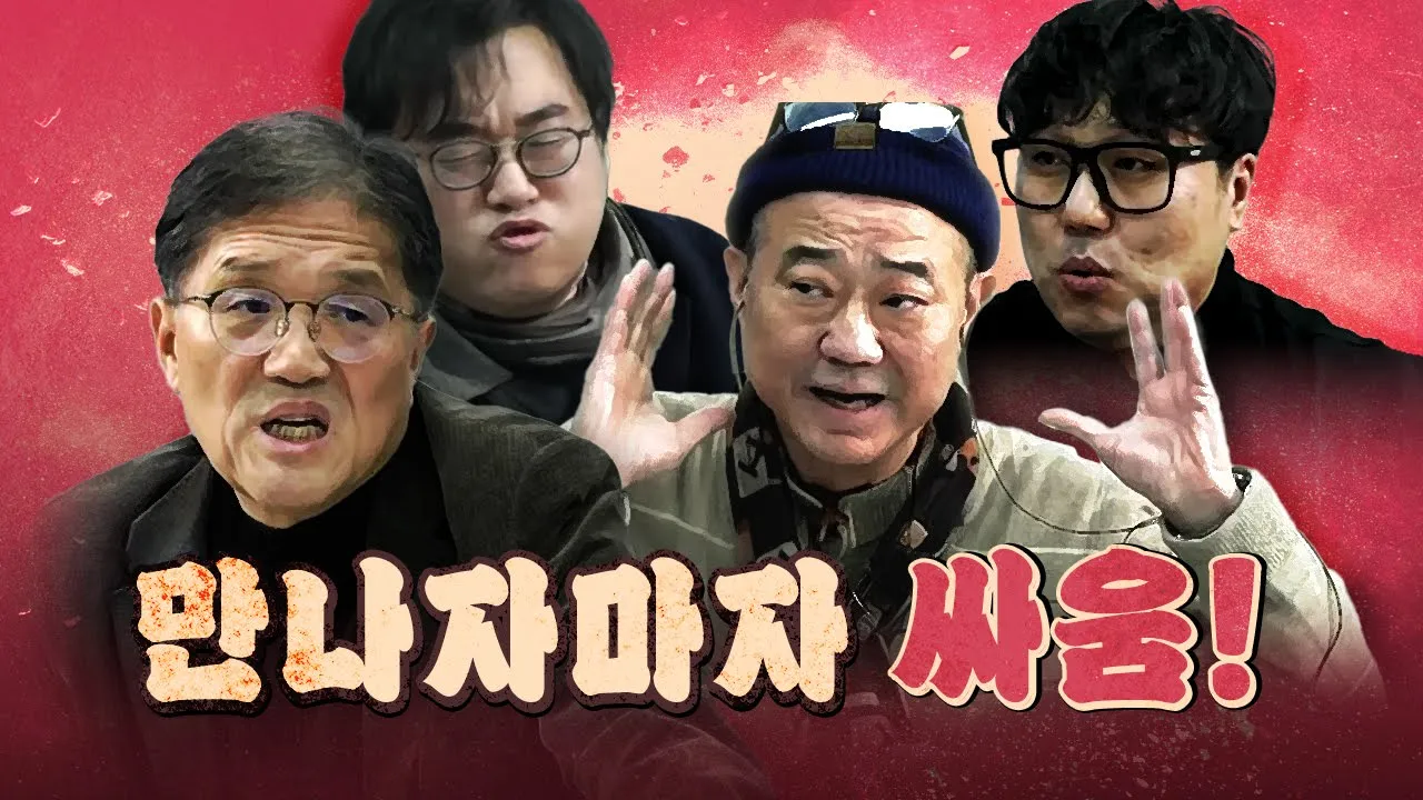 youtube-thumbnail