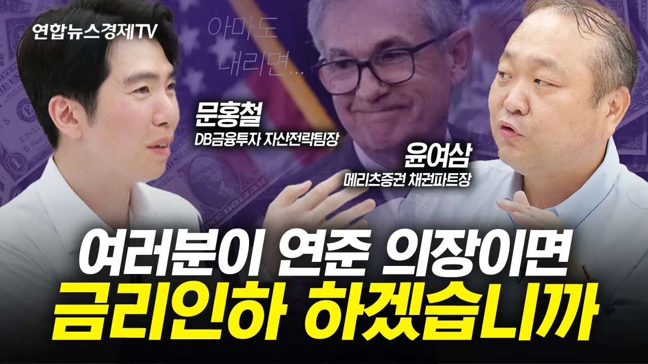 youtube-thumbnail