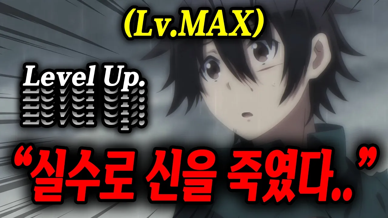 youtube-thumbnail