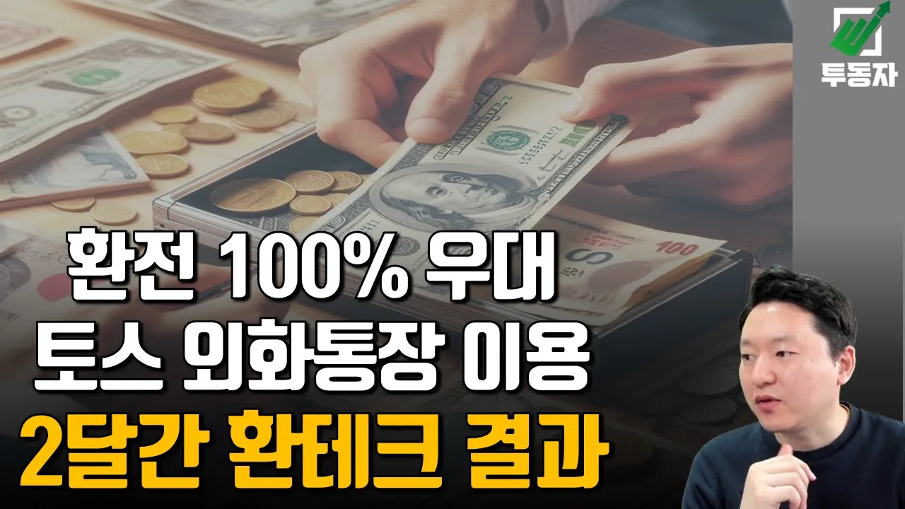 youtube-thumbnail