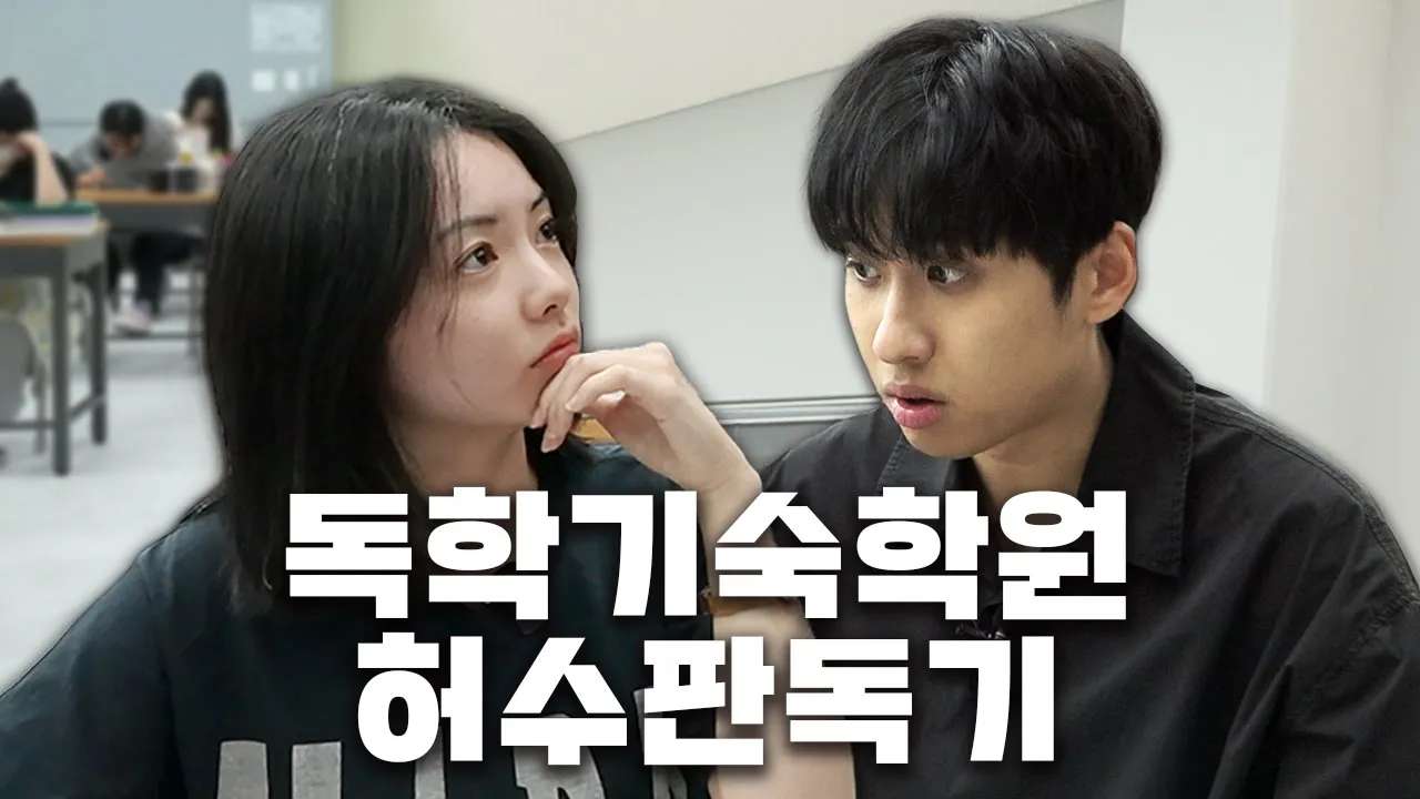 youtube-thumbnail