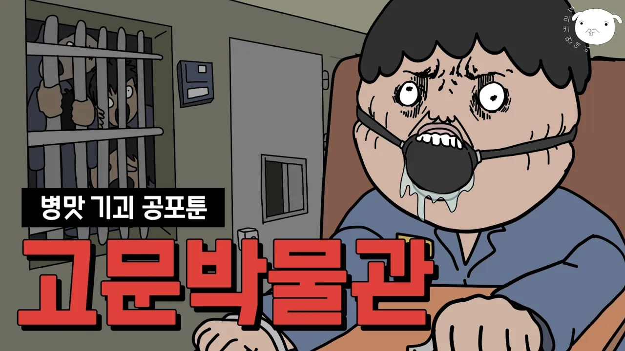 youtube-thumbnail