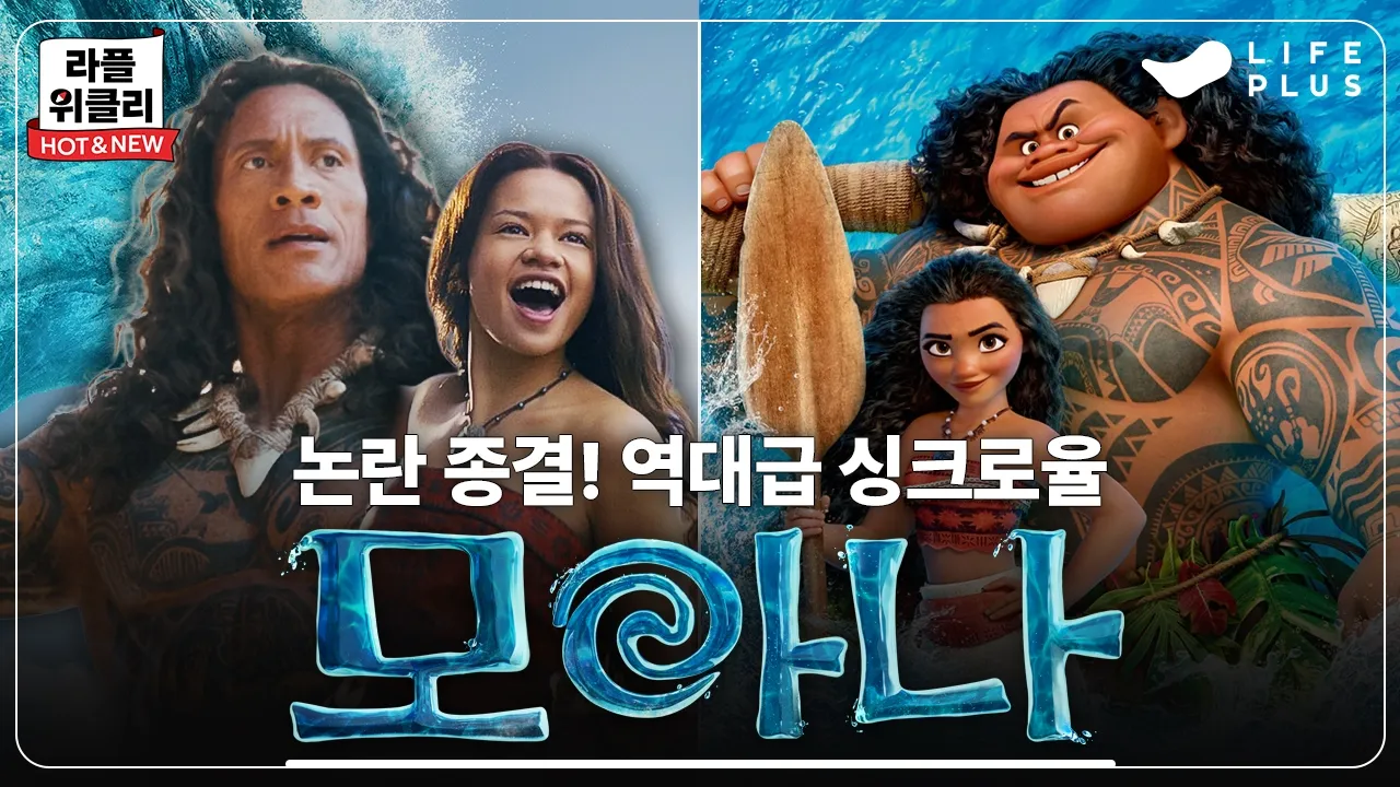 youtube-thumbnail