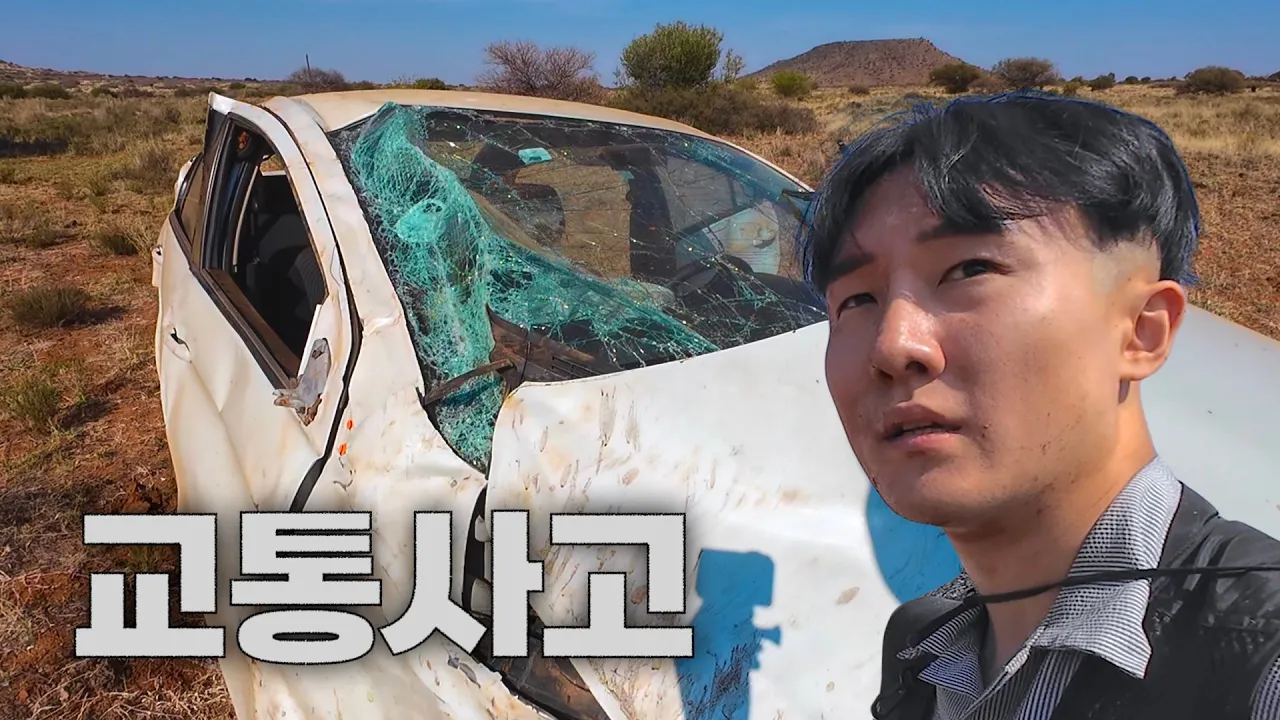 youtube-thumbnail