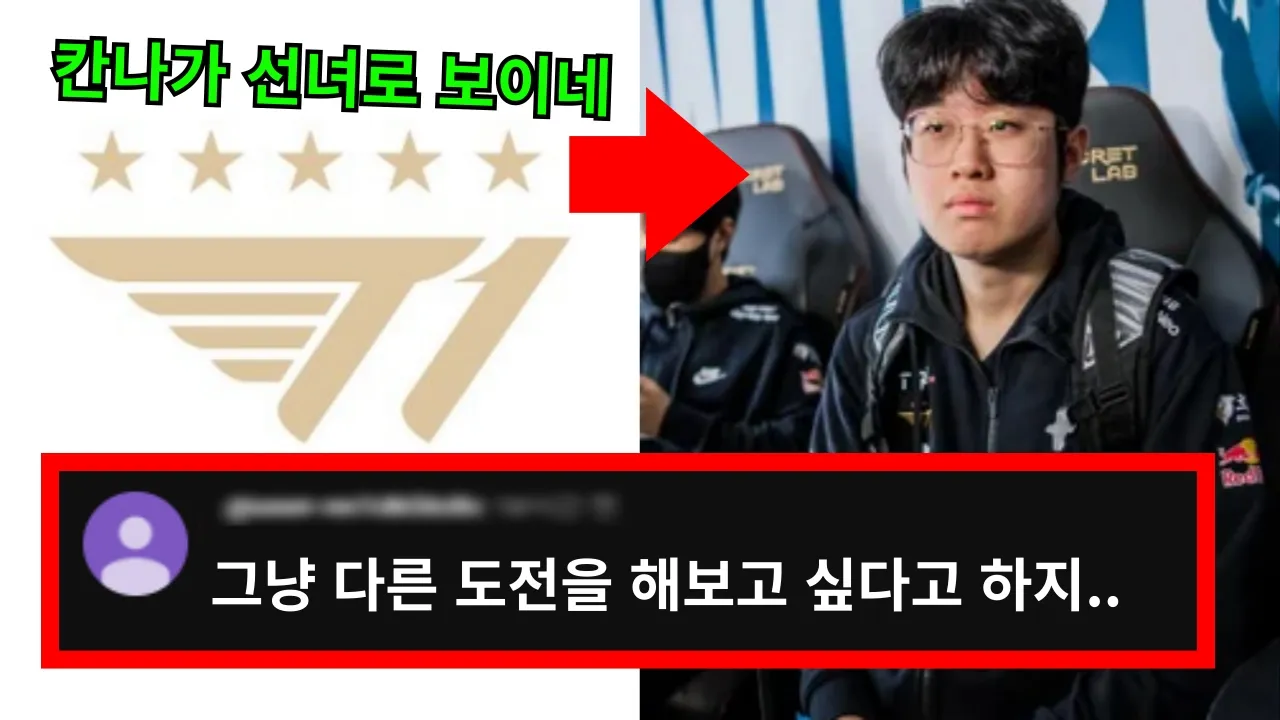 youtube-thumbnail
