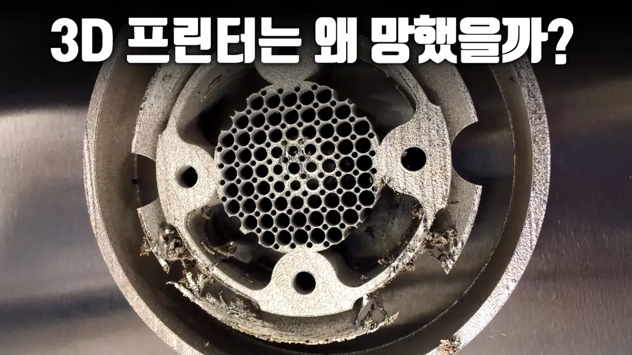 youtube-thumbnail