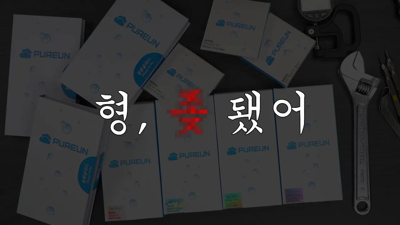 youtube-thumbnail