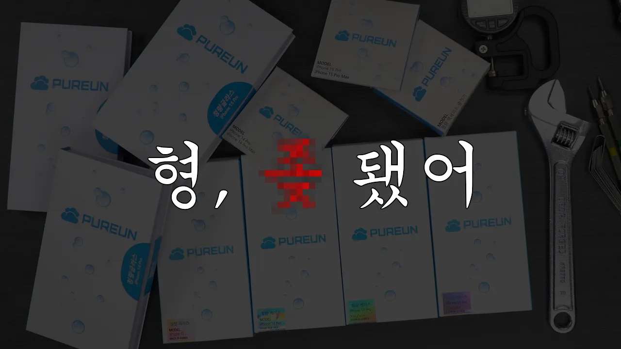 youtube-thumbnail