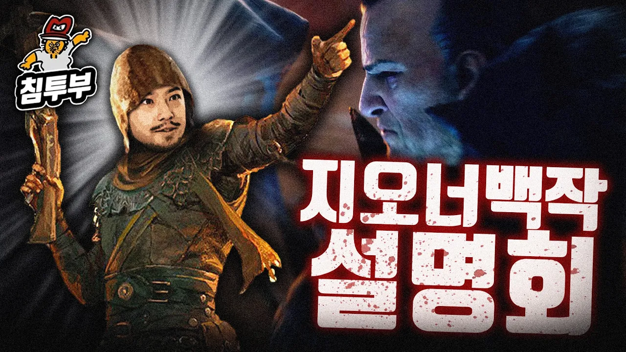 youtube-thumbnail