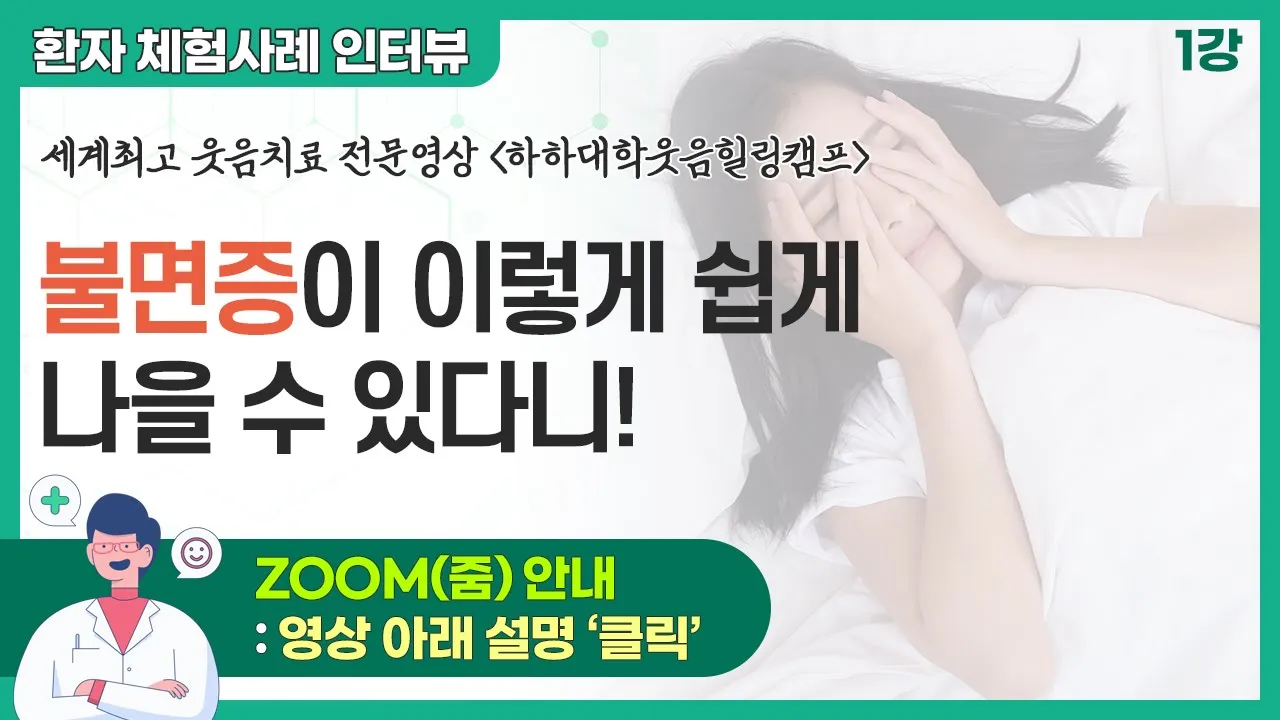 youtube-thumbnail