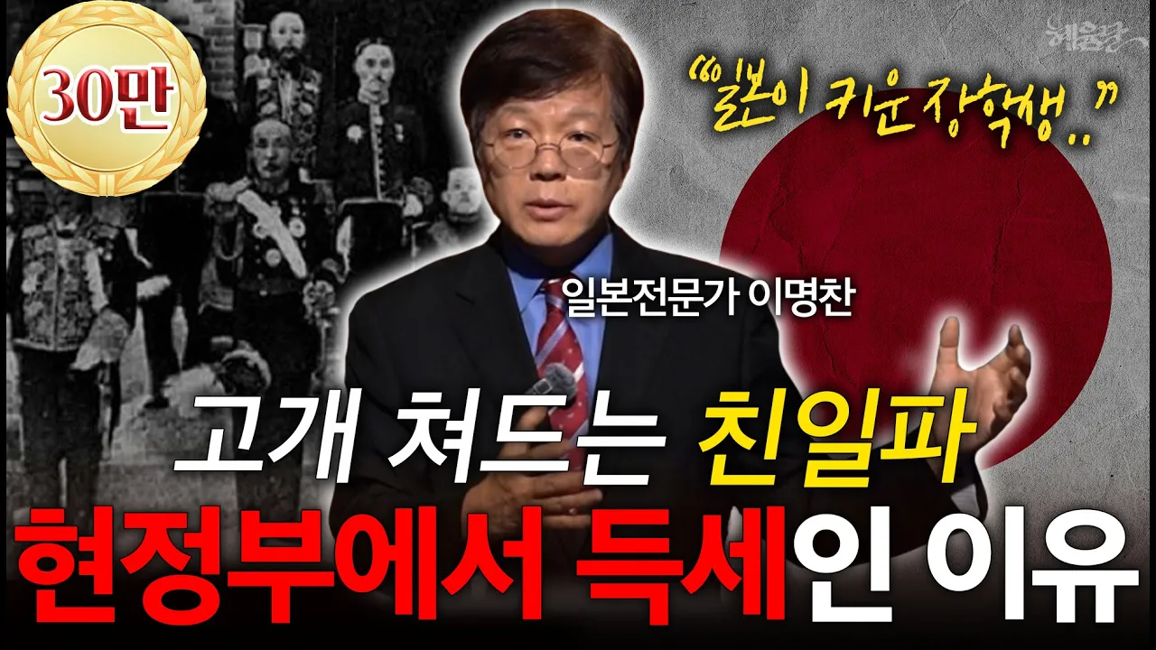 youtube-thumbnail