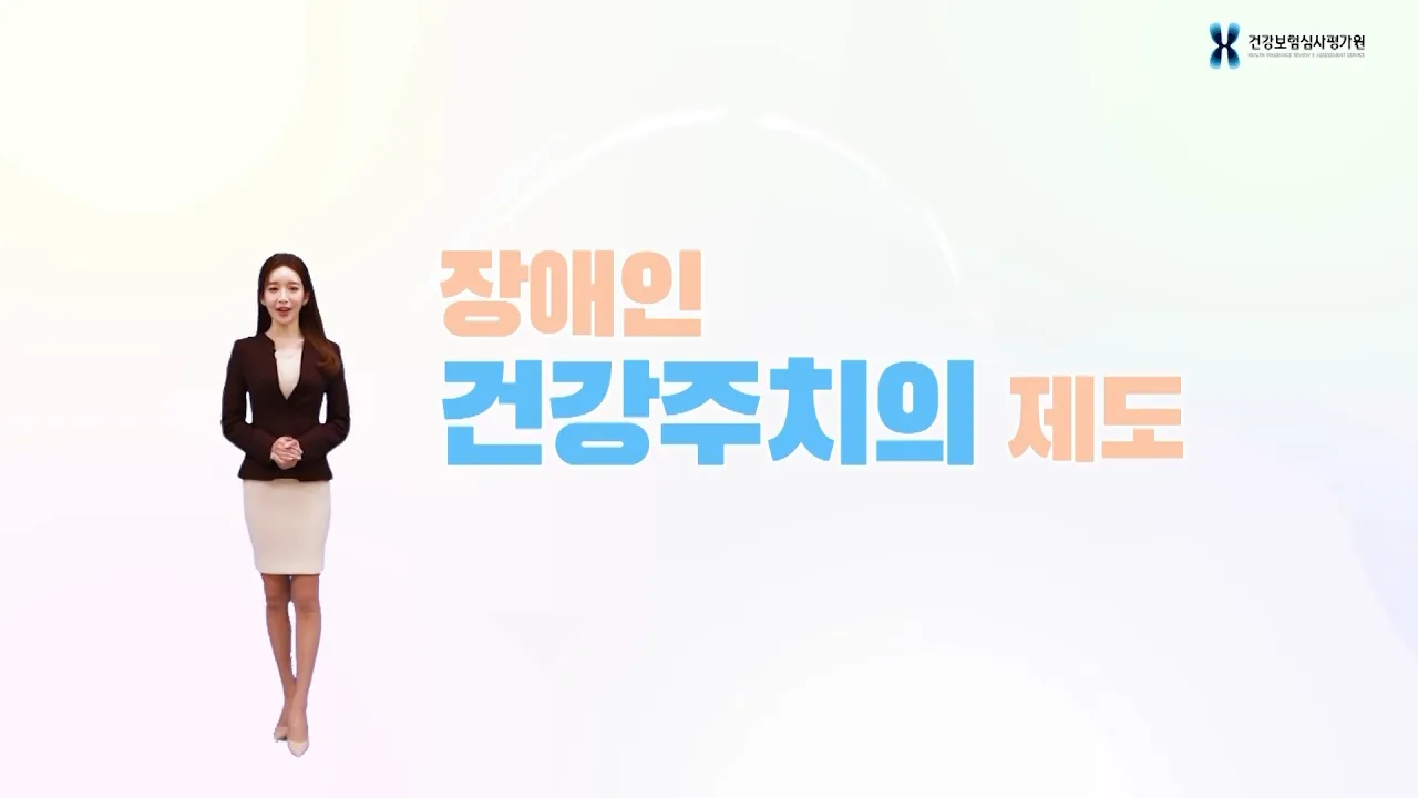 youtube-thumbnail