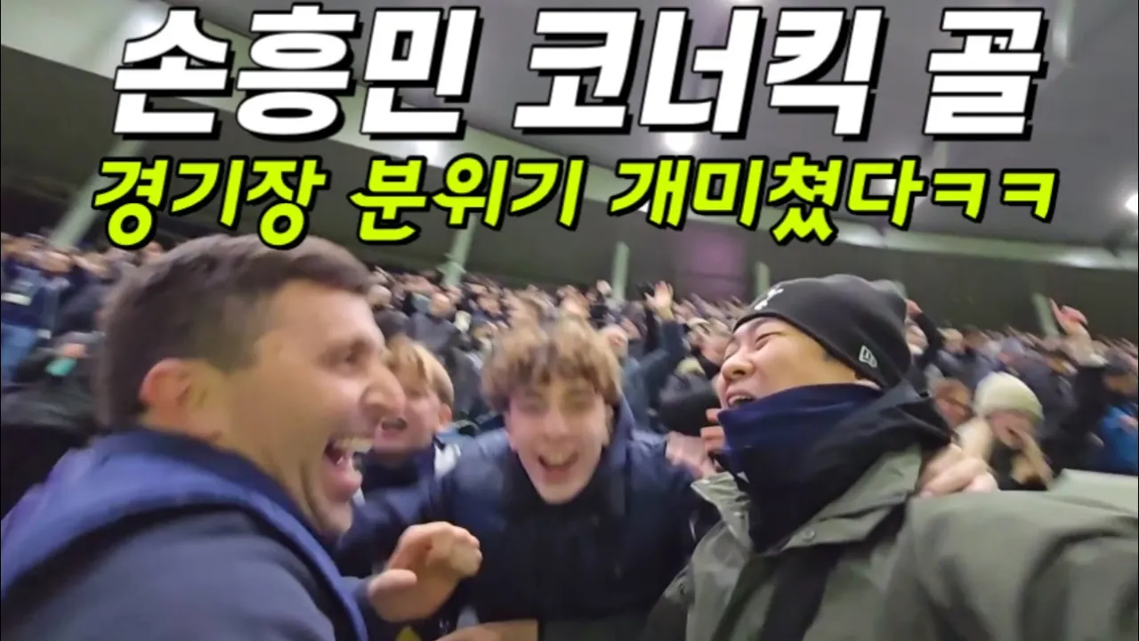 youtube-thumbnail