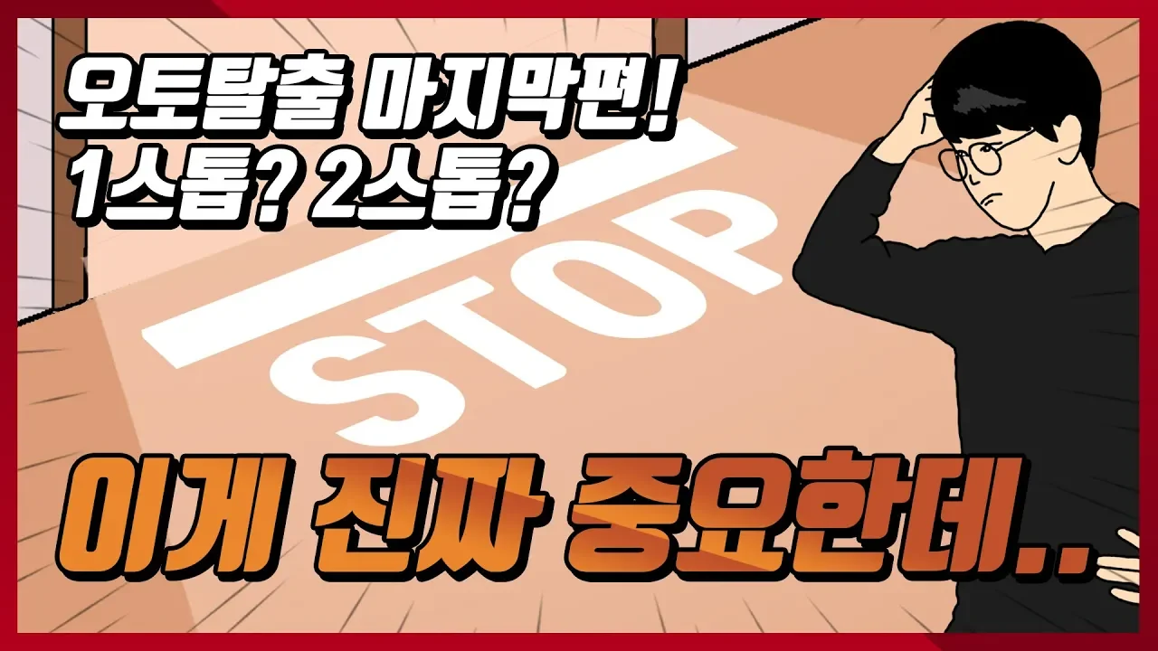 youtube-thumbnail