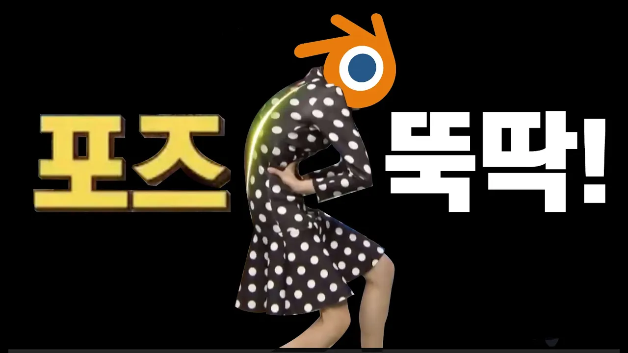 youtube-thumbnail