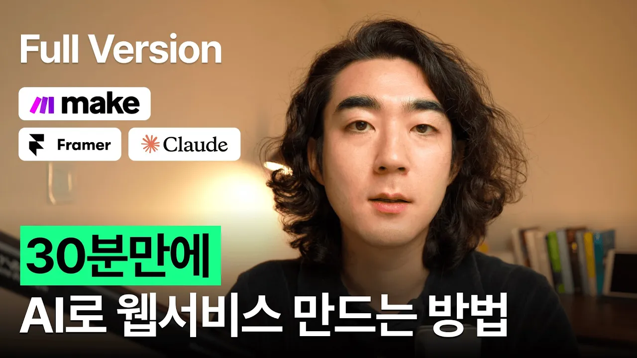 youtube-thumbnail