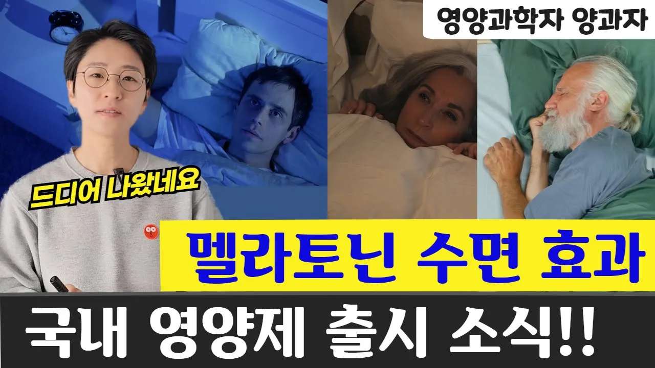 youtube-thumbnail