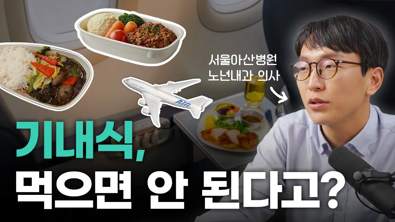 youtube-thumbnail