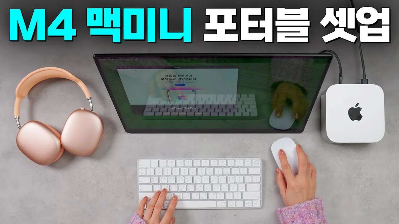 youtube-thumbnail