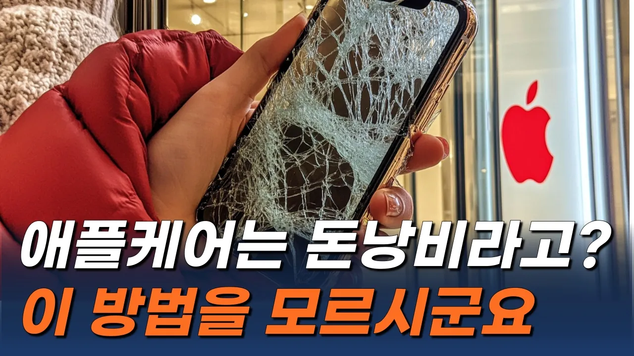 youtube-thumbnail