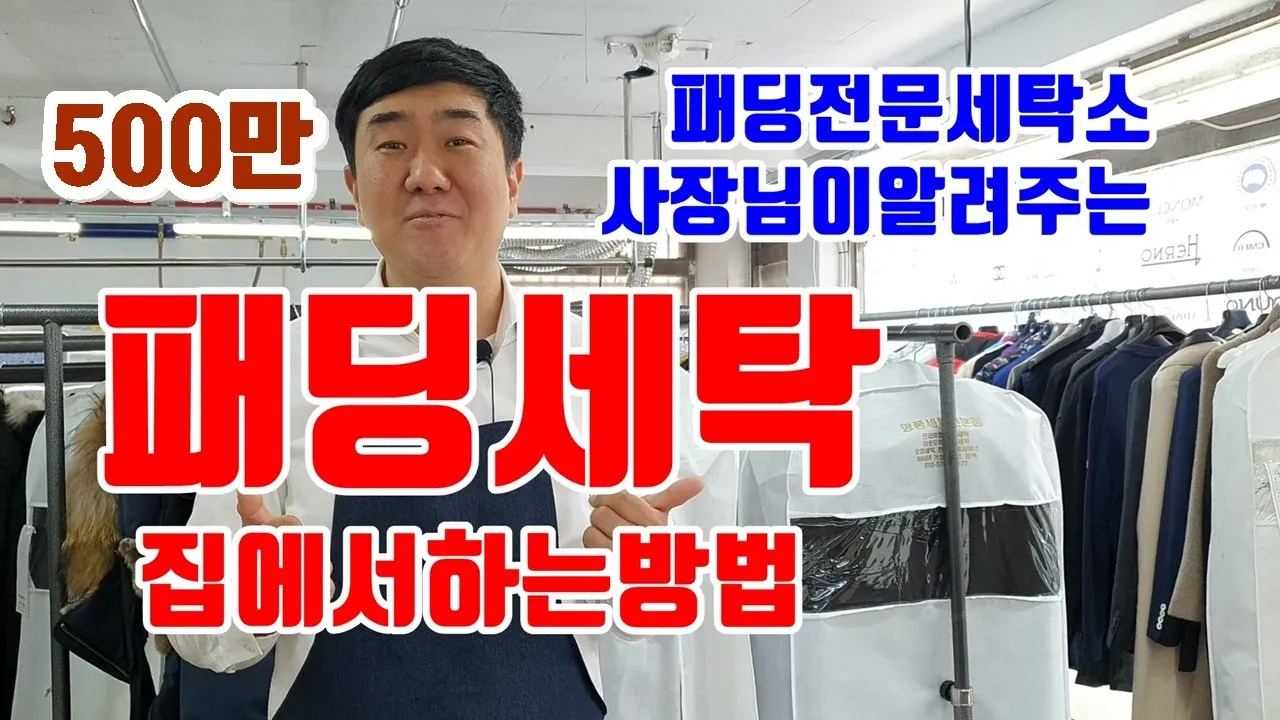youtube-thumbnail